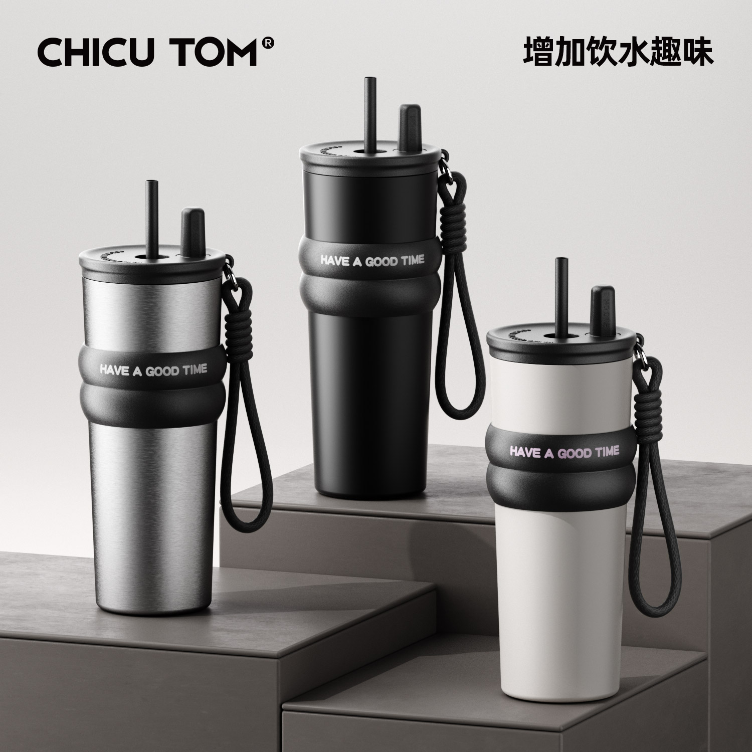 潮流精品，品质保证