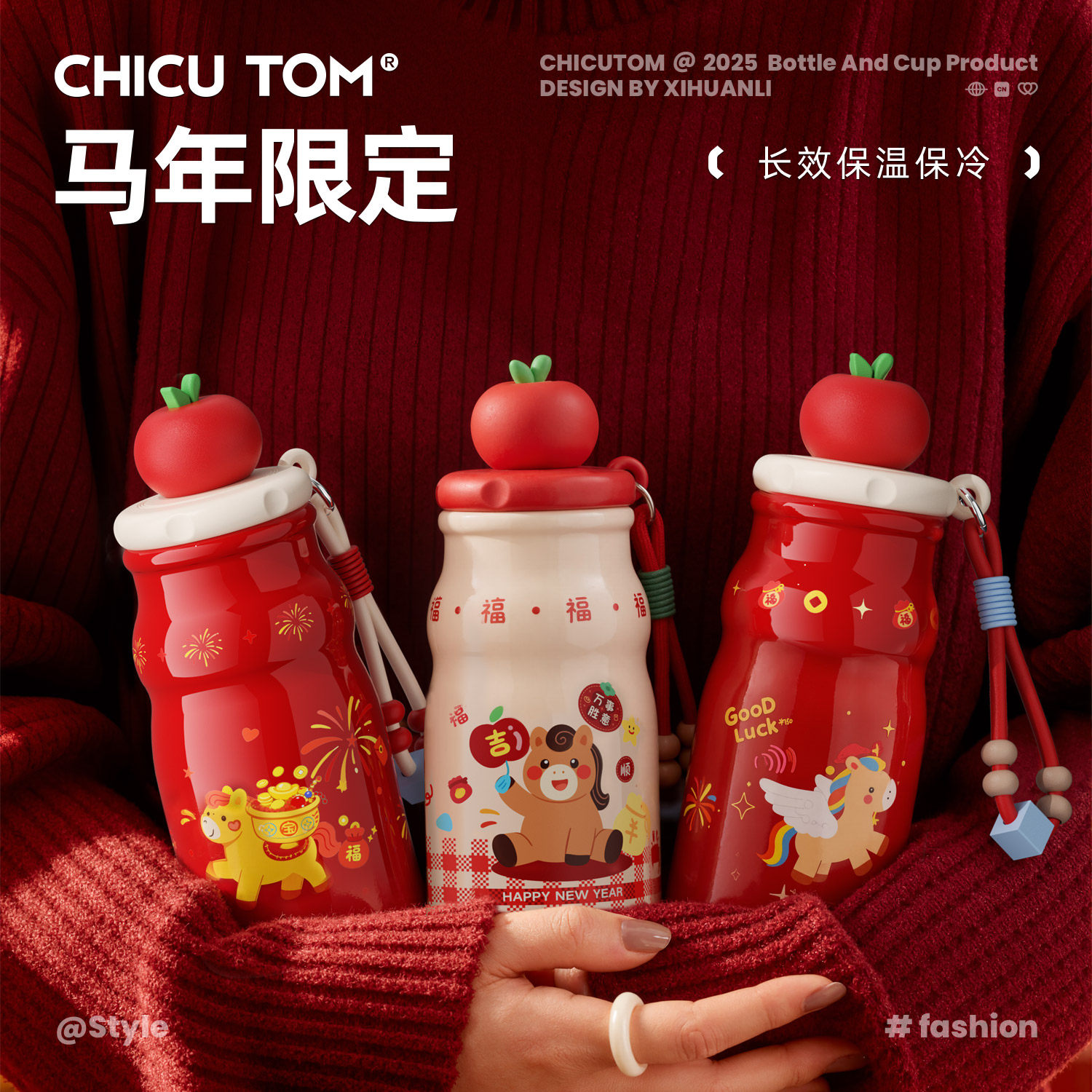 奇古堂保温杯小巧便携咖啡杯陶瓷水杯女生新款2025高颜值吸管杯子