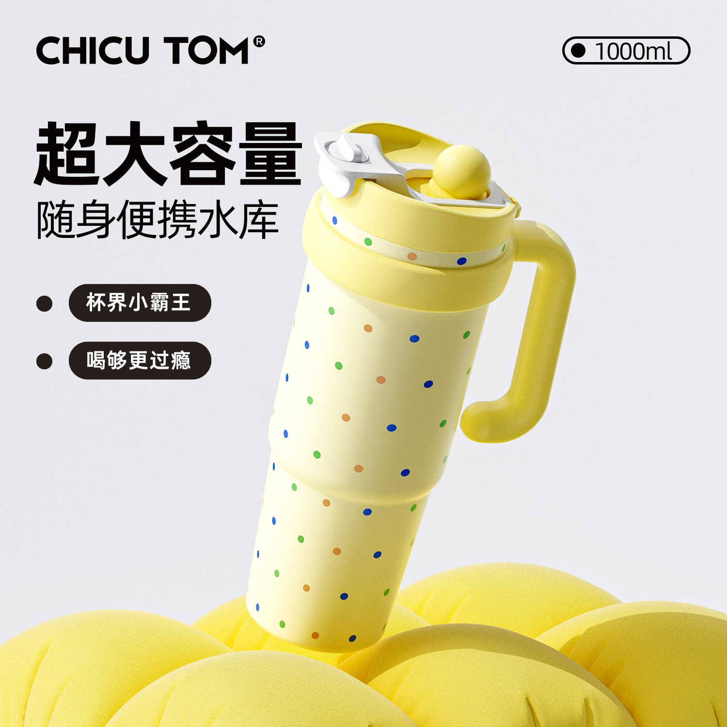 潮流精品，品质保证