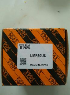 日本进口THK轴承 进口THK轴承LMF20LUU 正品 轴承 保质保量