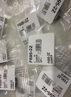 德国进口XBTJ氧化锆陶瓷轴承698CE 699CE 防水高速原装轴承