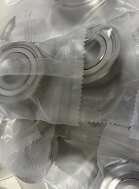 进口日本微型轴承ET1510 ET2015 ET2025 ET2216 ET1913 ET2520 ZZ