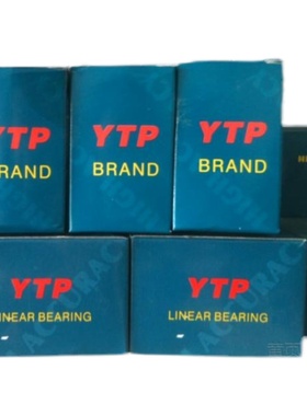 进口YTP直线轴承LMKC6LUU  LMKC8LUU  LMKC10LUU  LMKC12LUU正品