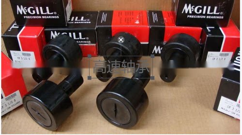 美国进口MCGILL螺栓凸轮滚轮轴承CCFE 11/16 SB  CCFE 2-1/2 SB