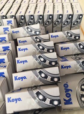 进口日本微型轴承MR128ZZ MR148ZZ MR149ZZ