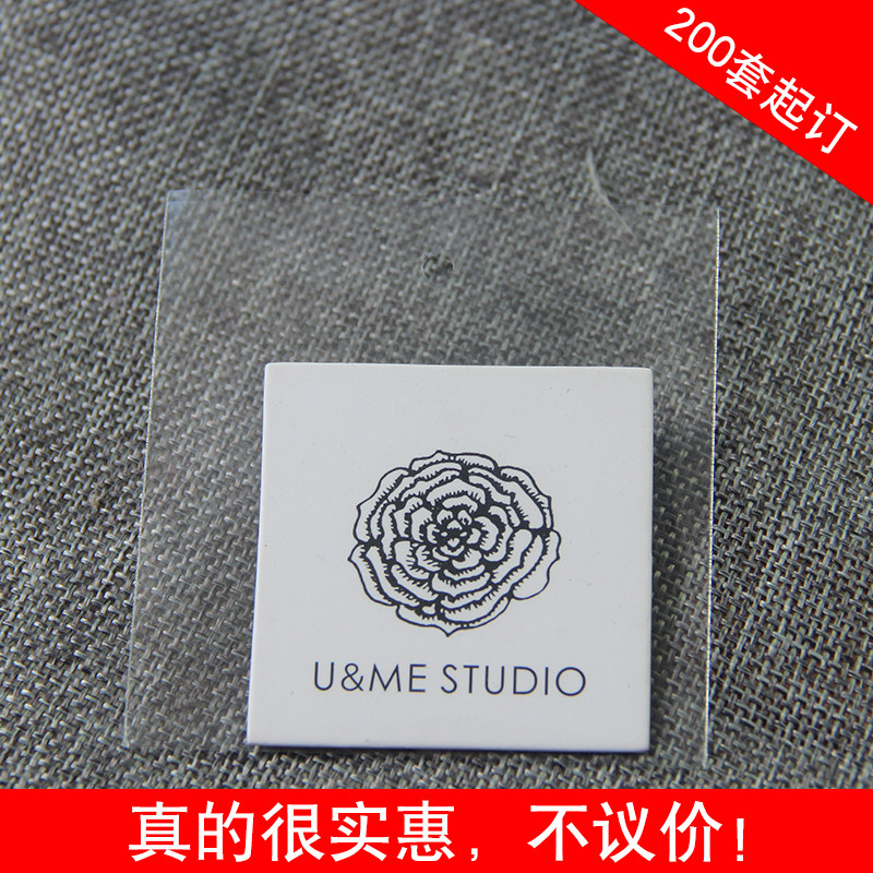 高档女童装设计商标签袋子吊牌