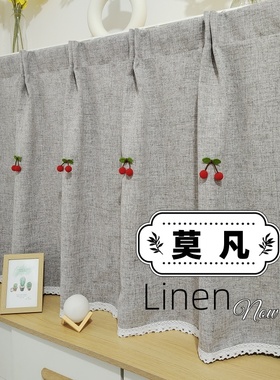 免打孔浅灰色防晒遮阳小窗帘魔术贴粘贴短帘厨房遮丑帘柜子门帘半