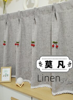 免打孔浅灰色防晒遮阳小窗帘魔术贴粘贴短帘厨房遮丑帘柜子门帘半