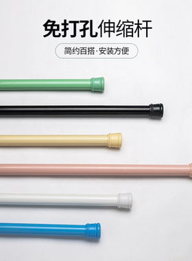 黑色卧室简易安装网红特价窗帘杆
