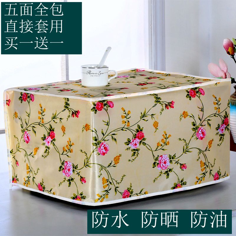微波炉防尘罩格兰仕美的等通用防水防油环保微波炉烤箱防尘罩包邮