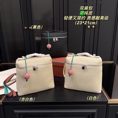 休闲风百搭款纯色大容量双肩包女2025夏季新款饭盒包单肩手提包女