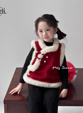 柠里小女孩盘扣加绒新中式红色马甲外穿毛毛袖喜庆新款新年衣服潮