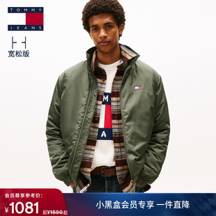 学院风棉服外套 美式 Tommy秋冬男装 复古宽松教练夹克 潮流立领