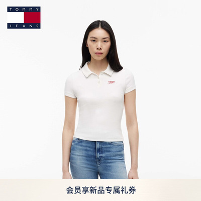 Tommy女装罗纹肌理修身短袖POLO