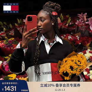 Tommy25秋冬新女纯棉撞色刺绣宽松连衣裙 TOMMY GIRL潮酷系列