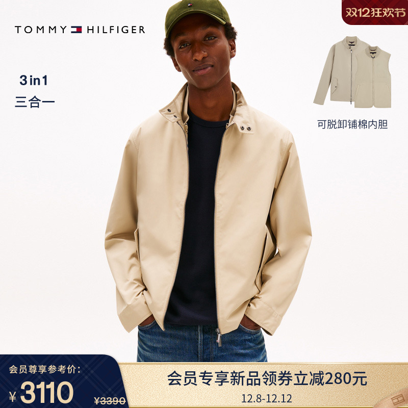 Tommy男装三合一立领棉服夹克