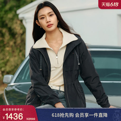 Tommy女装潮流休闲轻薄连帽夹克