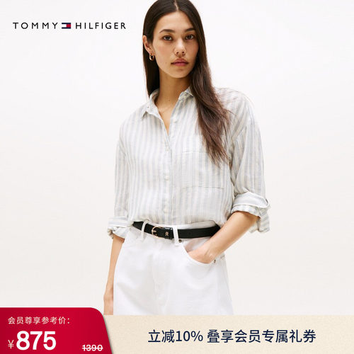 Tommy女装亚麻条纹宽松长袖衬衫