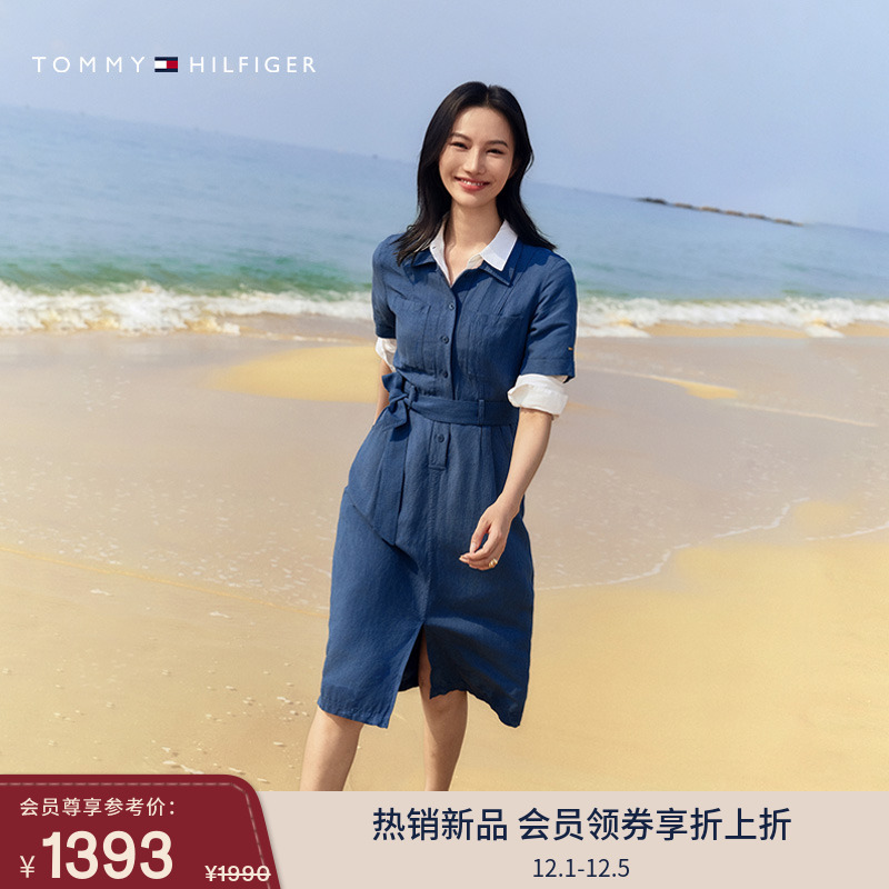 Tommy女装亚麻混纺收腰衬衫裙
