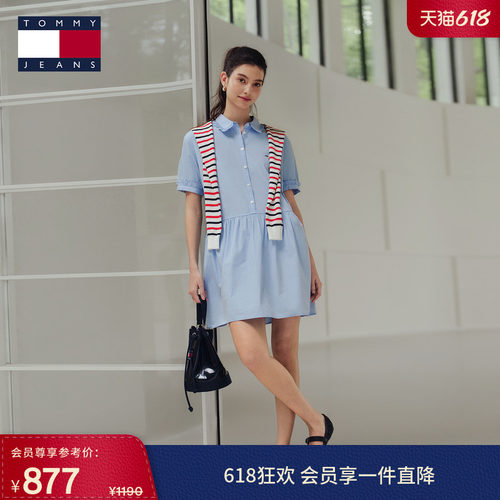 Tommy女装纯棉府绸宽松连衣裙