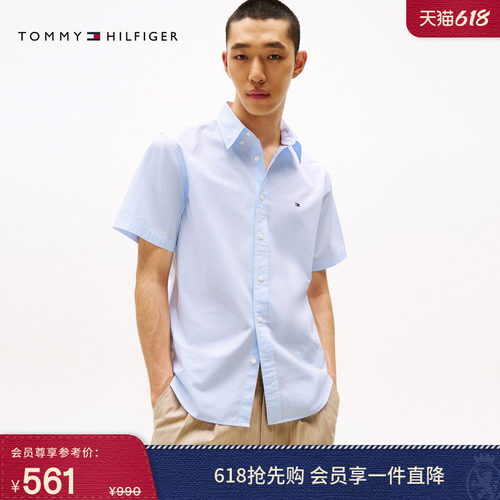 Tommy男装纯棉休闲条纹短袖衬衫