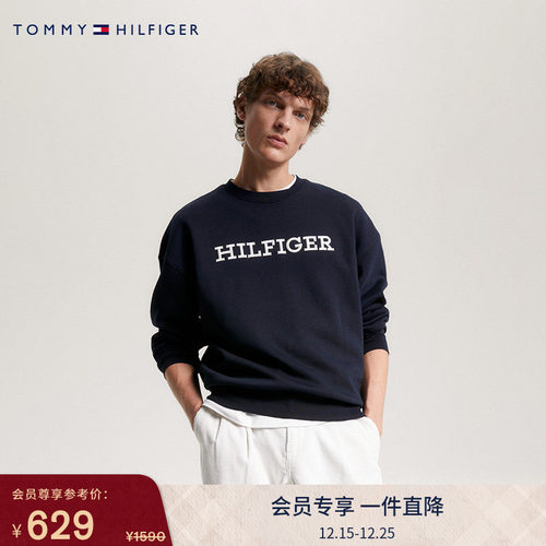 Tommy男装刺绣宽松圆领抓绒卫衣