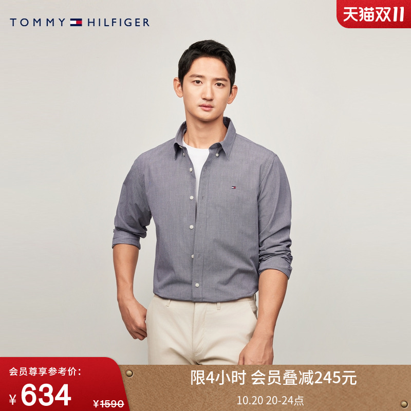 Tommy男装棉羊绒混纺犬牙纹衬衫