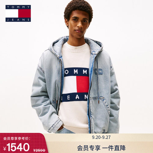 Tommy男装刺绣宽松连帽牛仔外套