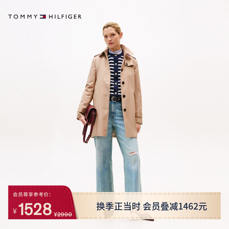 Tommy女装系带收腰翻领铺棉夹克