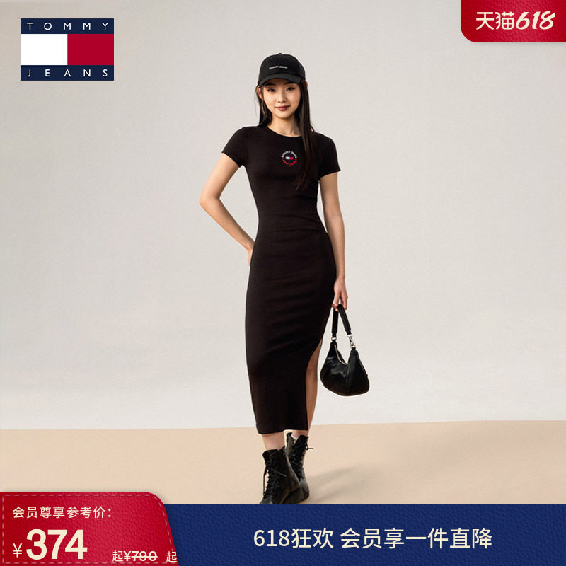 【性感辣妹】Tommy春夏女紧身包臀针织长裙/度假风螺纹吊带连衣裙