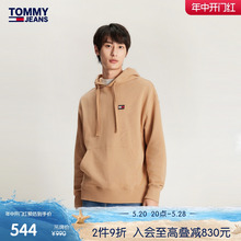 Tommy 男装街头美式复古纯棉刺绣宽松运动连帽卫衣DM0DM16369