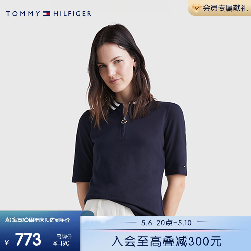 Tommy 女装都市休闲拉链半襟合身版半袖短袖POLO衫WW0WW37824