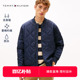 小隐格绗缝美式 Tommy秋冬男装 飞行棒球棉服夹克外套 轻薄防水
