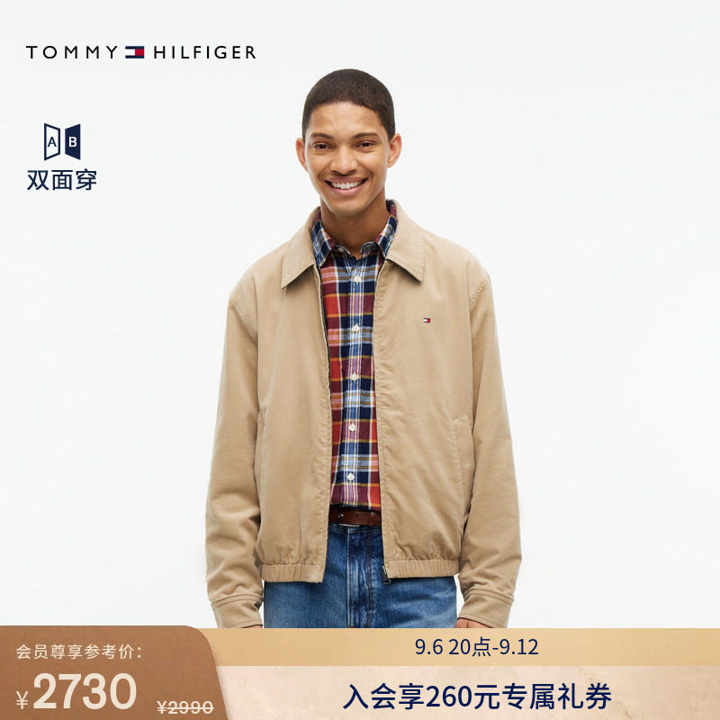 【于适推荐款】Tommy26秋季新款男双面穿拉链翻领灯芯绒夹克外套