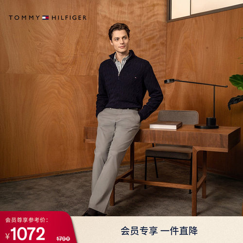 Tommy男装斜纹磨毛直筒休闲裤