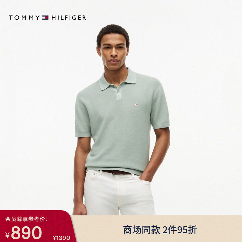 Tommy男装纯棉肌理感针织POLO衫图片