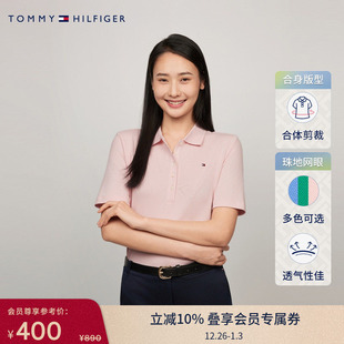 T恤POLO衫 Tommy春夏女装 1985珠地网眼多色五粒扣商务休闲翻领短袖