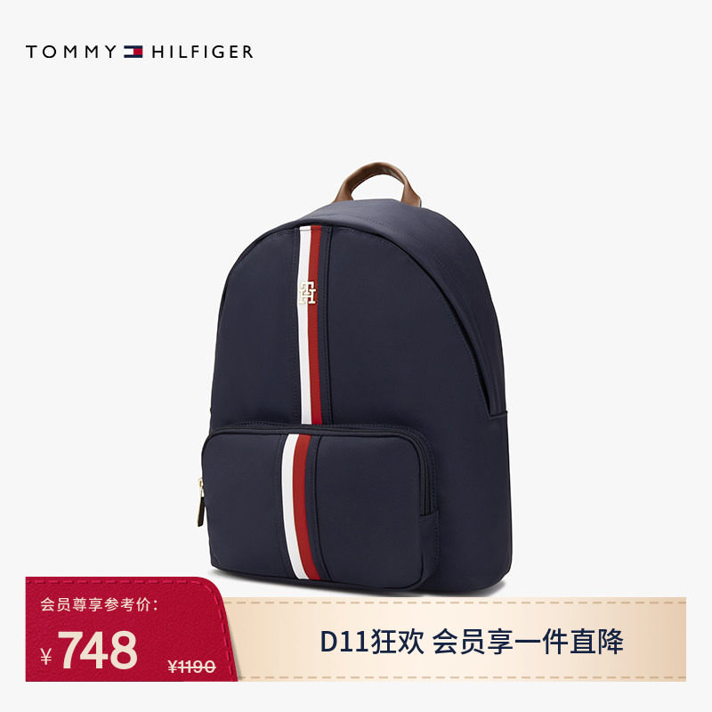 Tommy女装拼色字母大容量双肩包