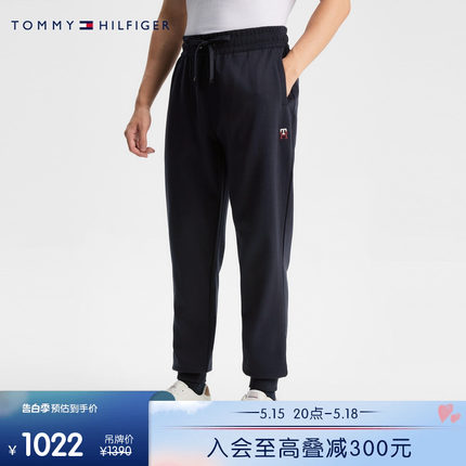 Tommy 男装双面布刺绣抽绳束脚休闲运动合身针织卫裤MW0MW34695