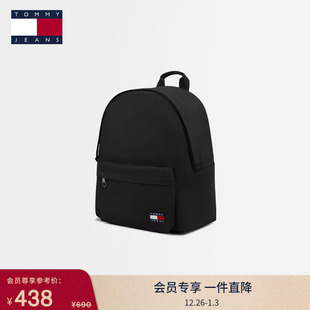 刺绣休闲轻便通勤学院风书包双肩背包 经典 Tommy25秋冬新款 男装