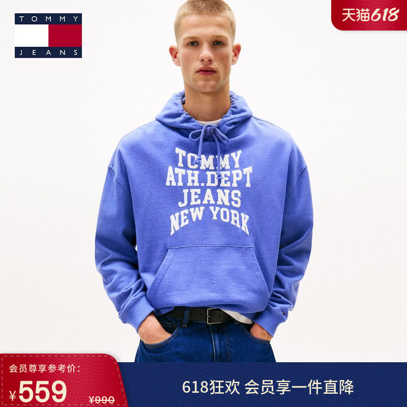 Tommy秋冬男装美式复古休闲运动学院风字母印花宽松连帽套头卫衣