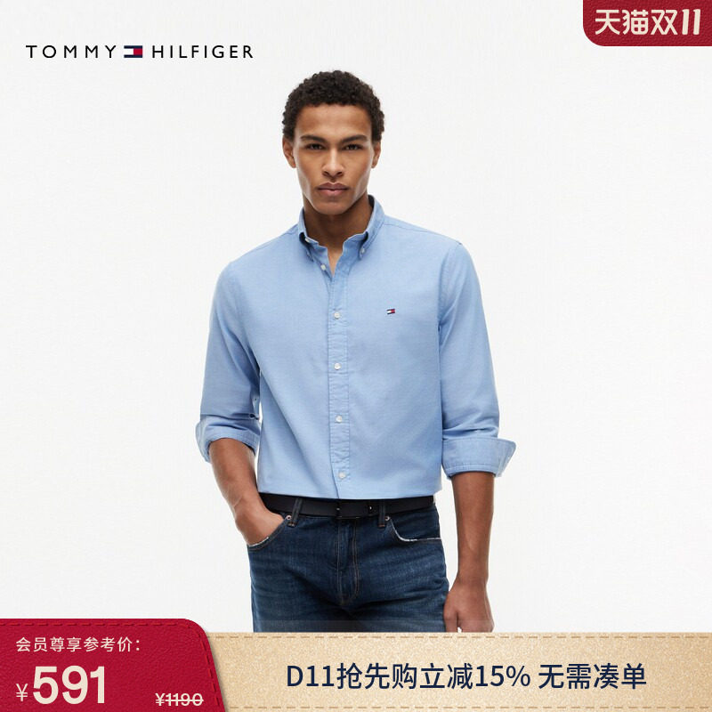 Tommy26秋冬男装轻薄牛津纺休闲透气轻量纯色亚洲版长袖衬衫外套