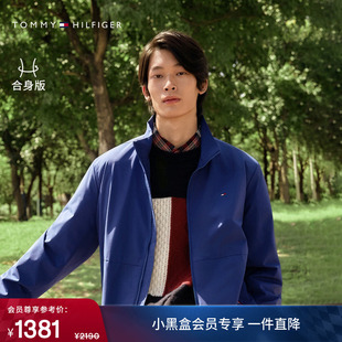 【休闲立领】Tommy秋冬男装潮流镶边口袋商务通勤行政夹克外套