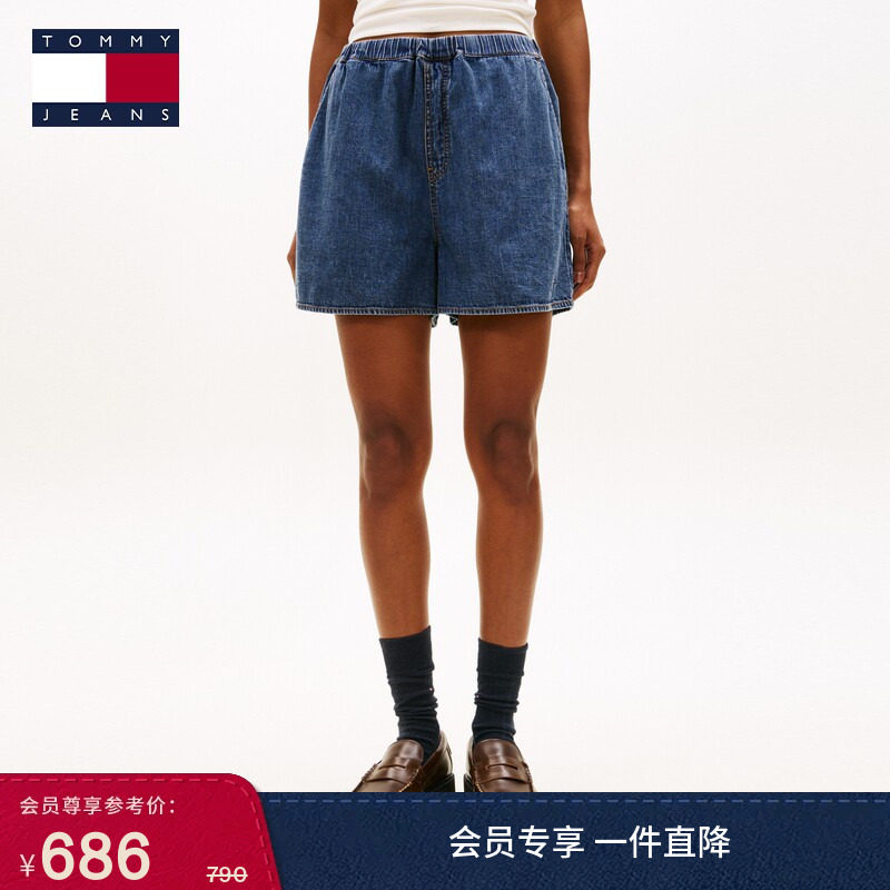 Tommy26春夏女装纯棉松紧腰美式潮流复古宽松直筒运动牛仔短裤