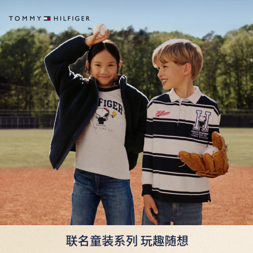 Tommy童装男撞色条纹宽松POLO