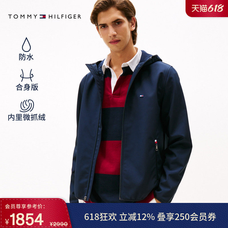 【防水微抓绒】Tommy秋冬男装户外保暖连帽风衣款软壳夹克外套