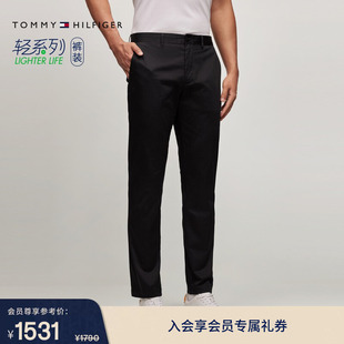 休闲裤 Tommy26春夏新款 长裤 商务通勤纯色微弹直筒西裤 男装 经典