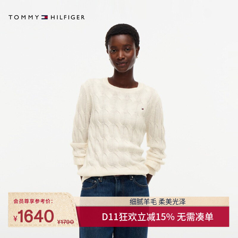 Tommy26秋冬新款女装粗绞花肌理复古圆领打底衫针织衫羊毛衫毛衣