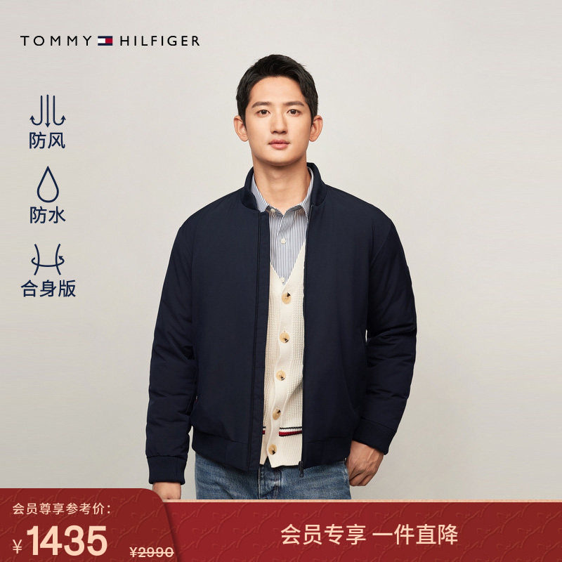 【防风防水】Tommy25春夏新款男装休闲透气棒球飞行棉服夹克外套,男装,棉衣,淘宝优惠券,粉丝福利购,淘宝优惠卷
