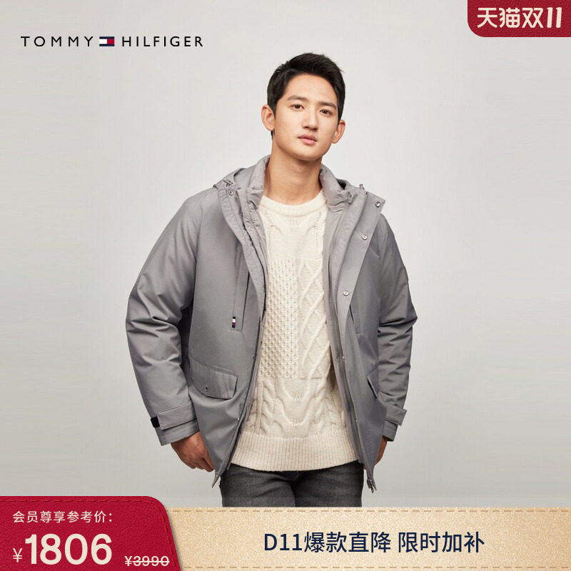 【防风防水】Tommy秋冬男装城市风雨通勤三合一90绒排骨内胆外套